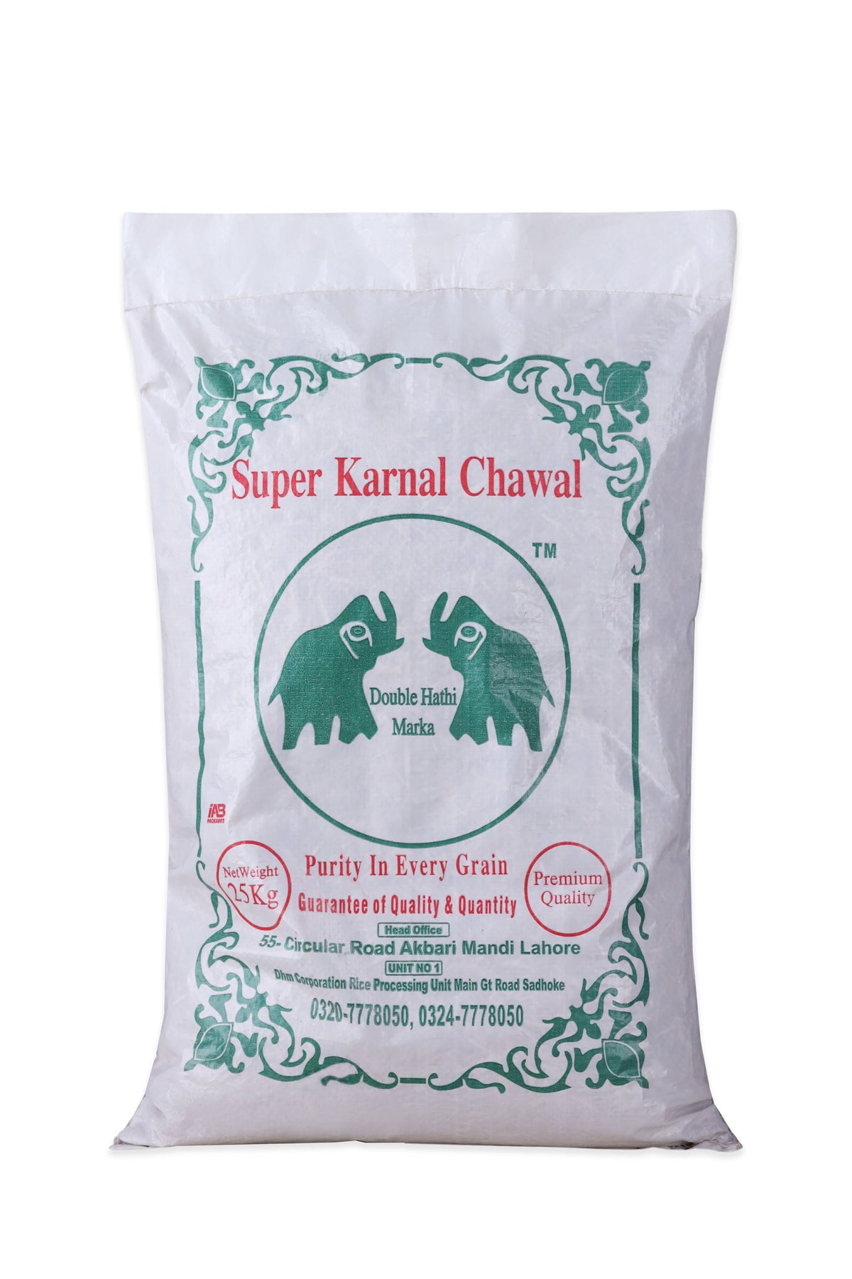 Super Karnal Rice White Old Crop (2024-2025)