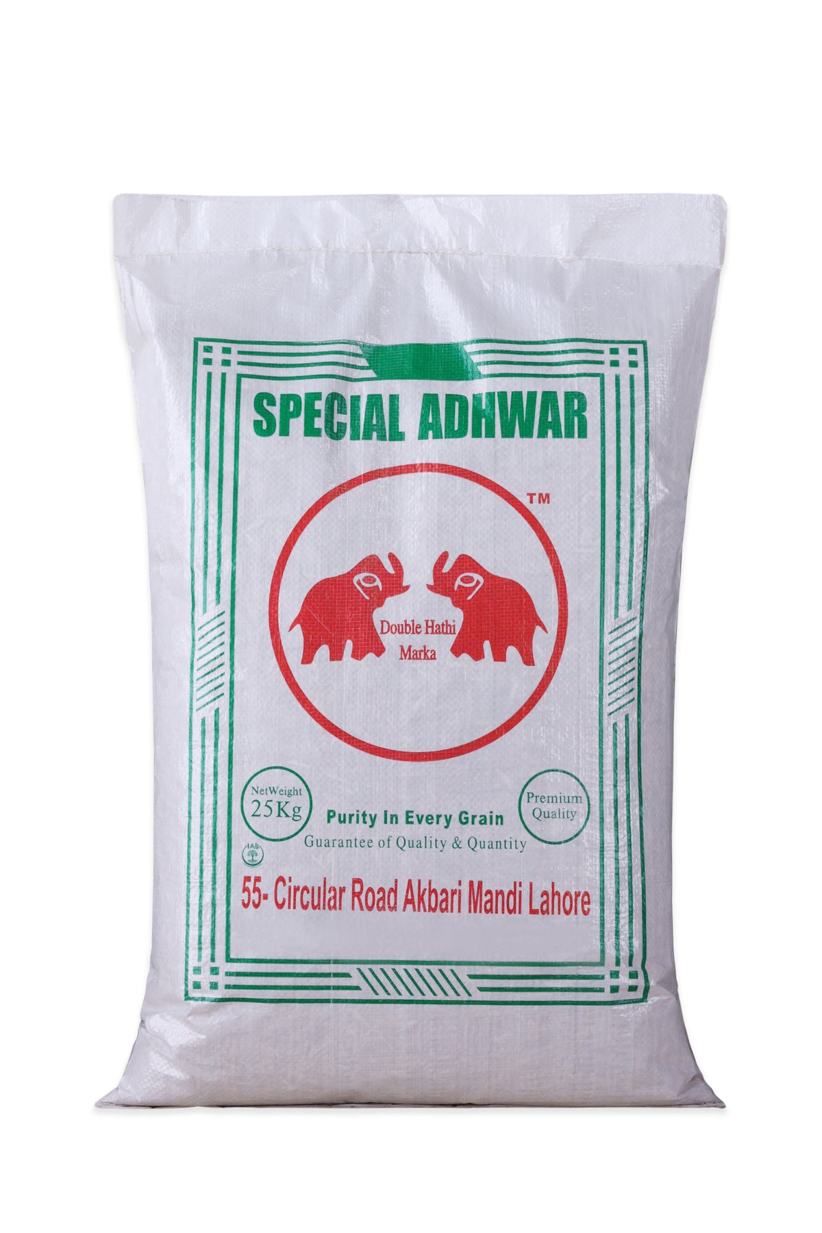 Kainat White Short Grain 1121 (Silky)