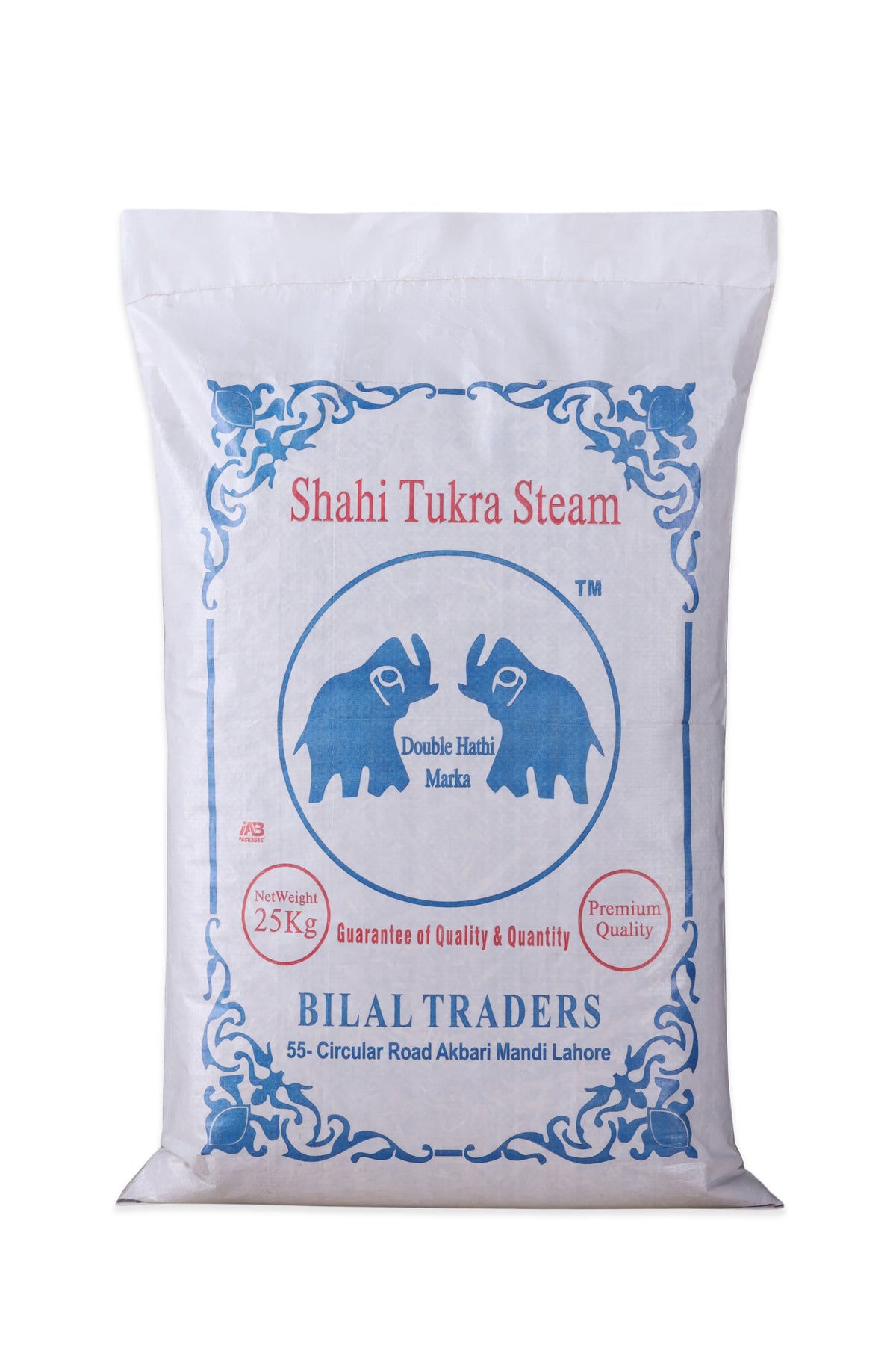 Kainat Steam Short Grain 1121