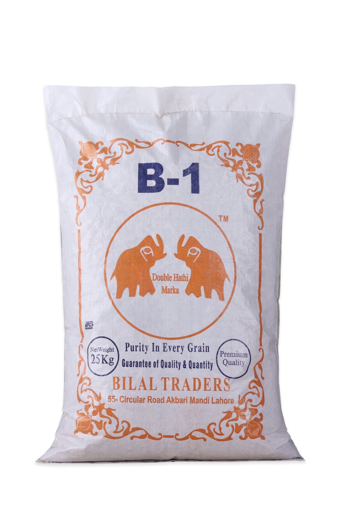 B1 N Rice Tota New crop (2025-2026)