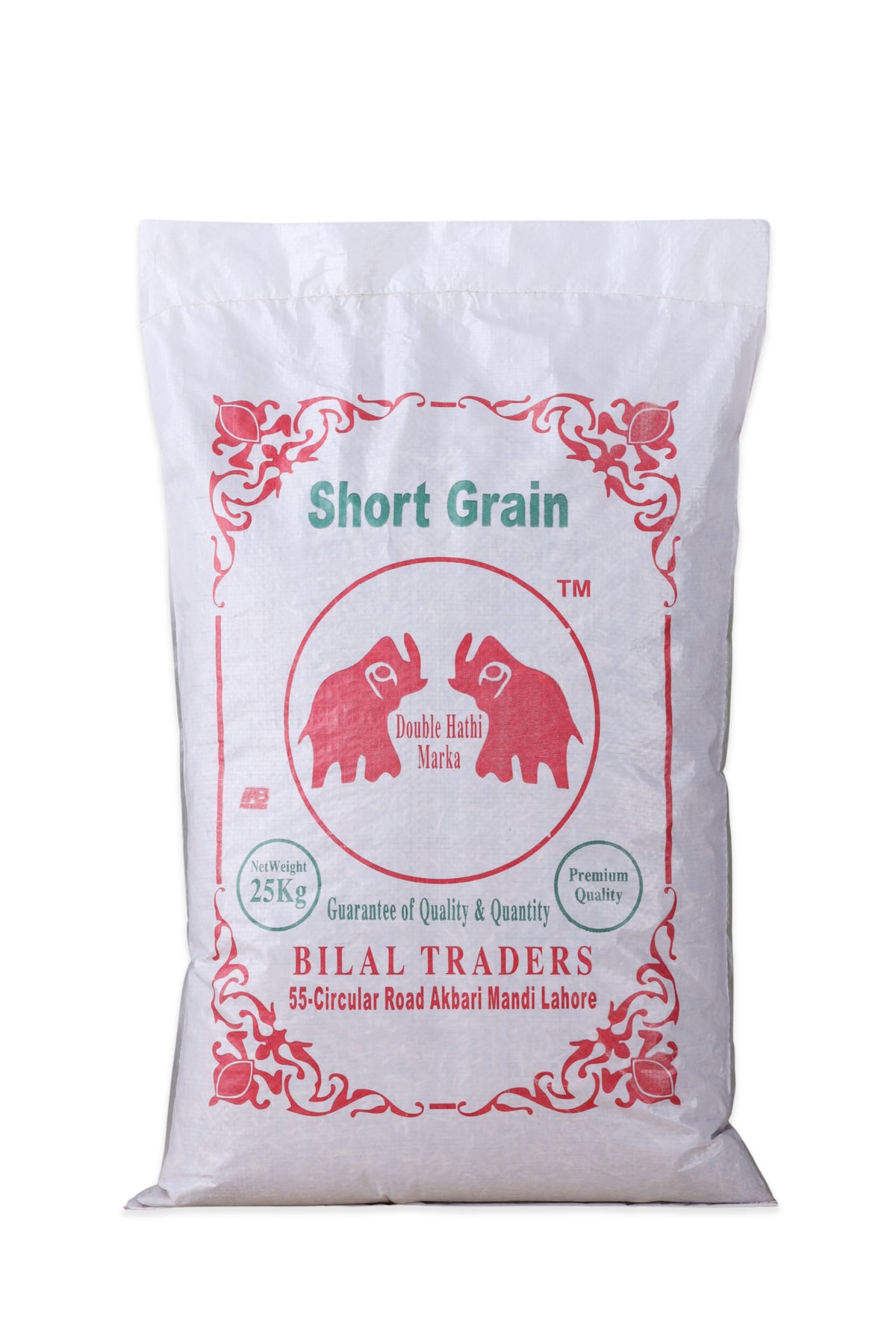 Kainat Steam Short Grain 1121