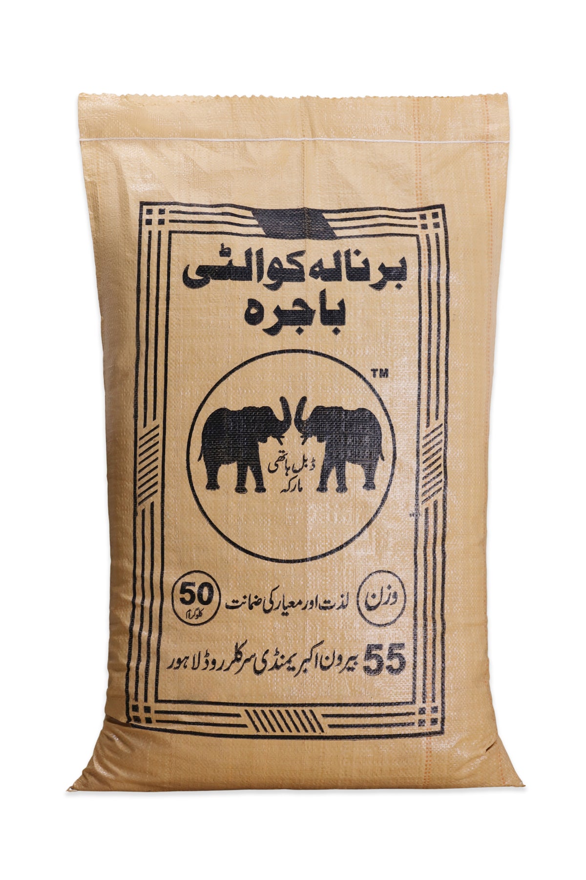 Bajra (barnala)