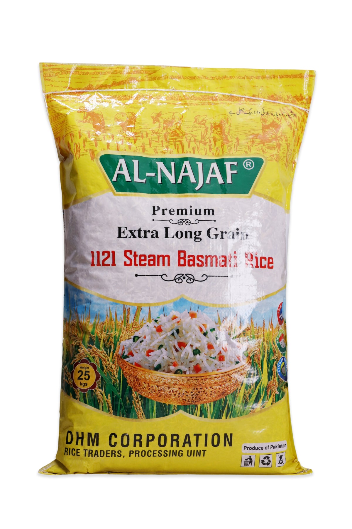 Al Najaf Steam Rice 1121 New Crop 2025-2026